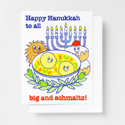 Set of 8 - Happy Hanukkah All Big & Schmaltz Risograph Card