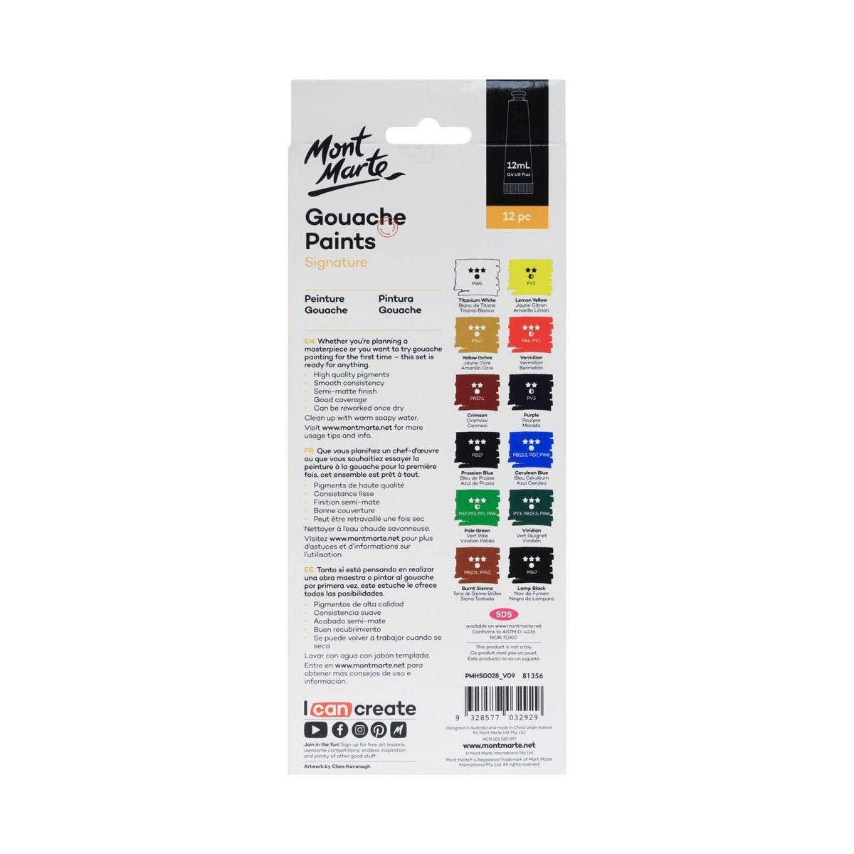 Gouache Paints Set Signature 12pc (0.4oz)