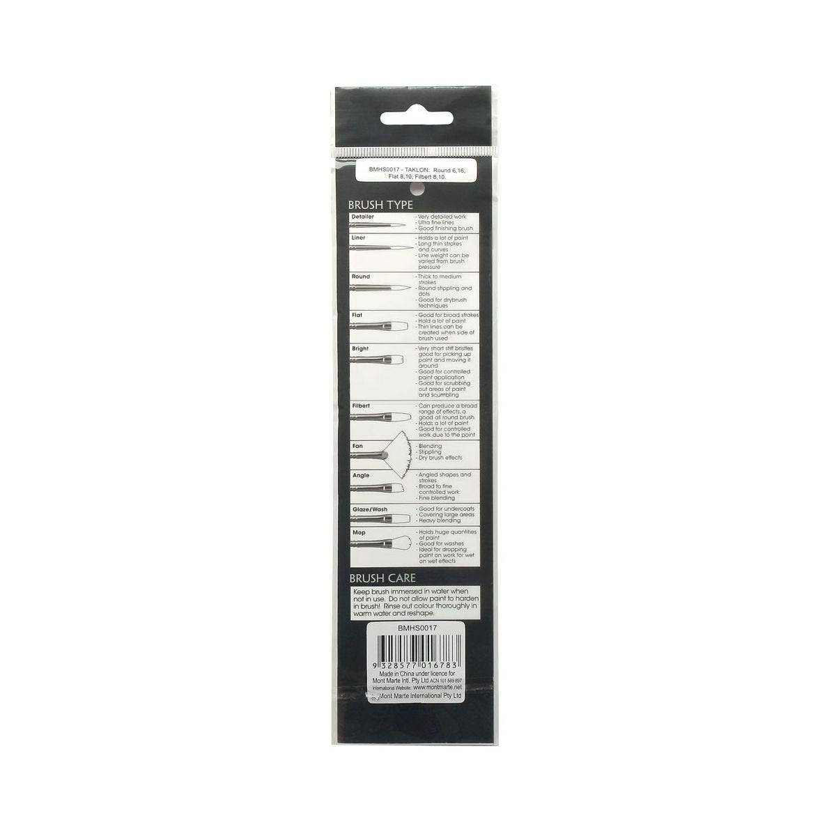 Gallery Series Brush Set Acrylic 6pce