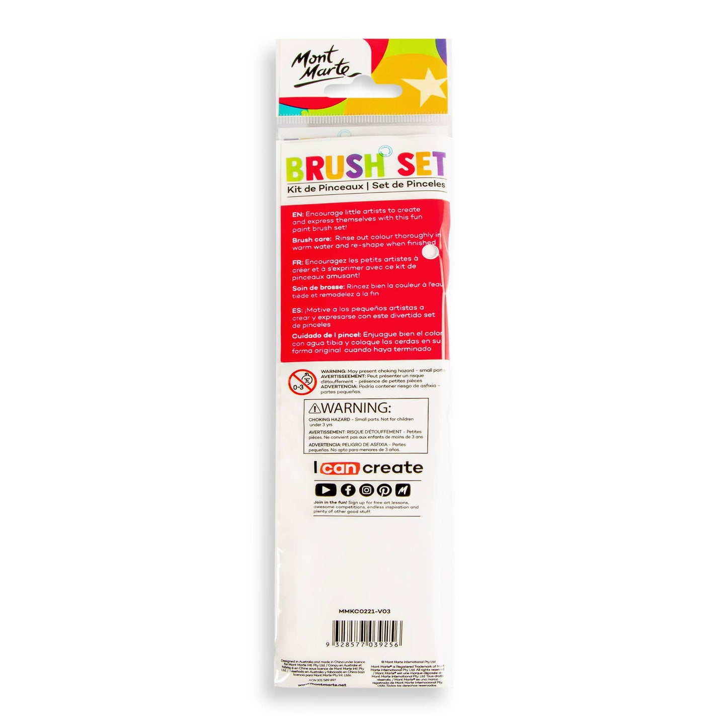 Brush Set 4pc