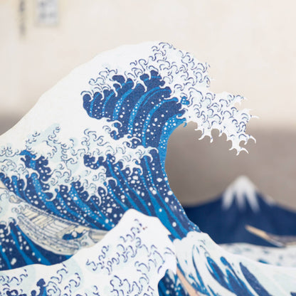 Great Wave - Hokusai - Pop-up Card