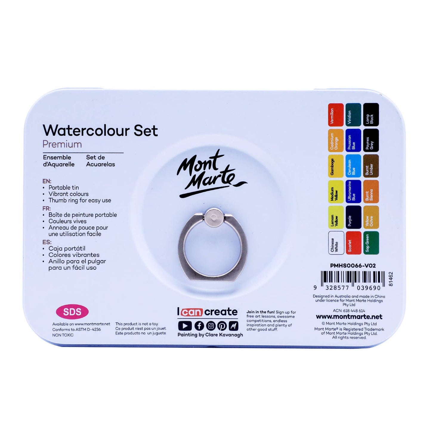 Watercolor Set Premium 21pc