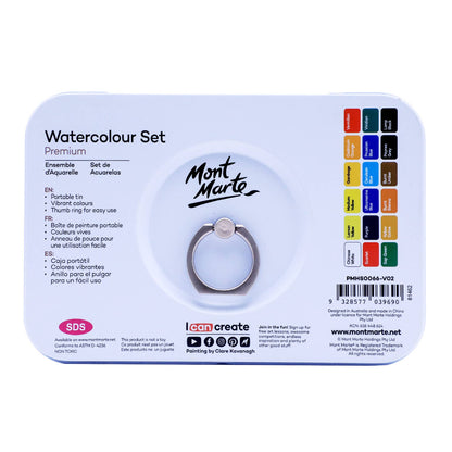 Watercolor Set Premium 21pc